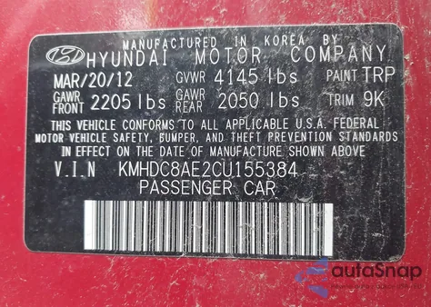 2012 Hyundai Elantra Touring Se from USA, damaged, VIN KMHDC8AE2CU155384